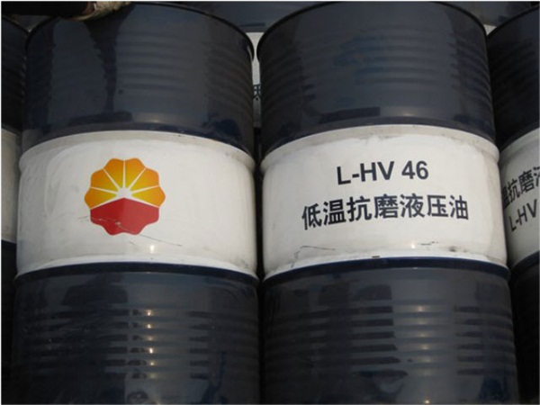 L-HV低温液压油（32、46、68）