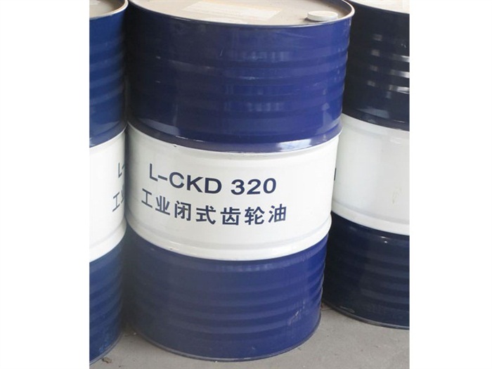 L-CKD重负荷工业闭式齿轮油（150、220、320、460）