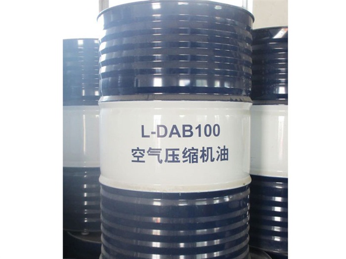 L-DAB空气压缩机油（32、46、68、100、150、220）